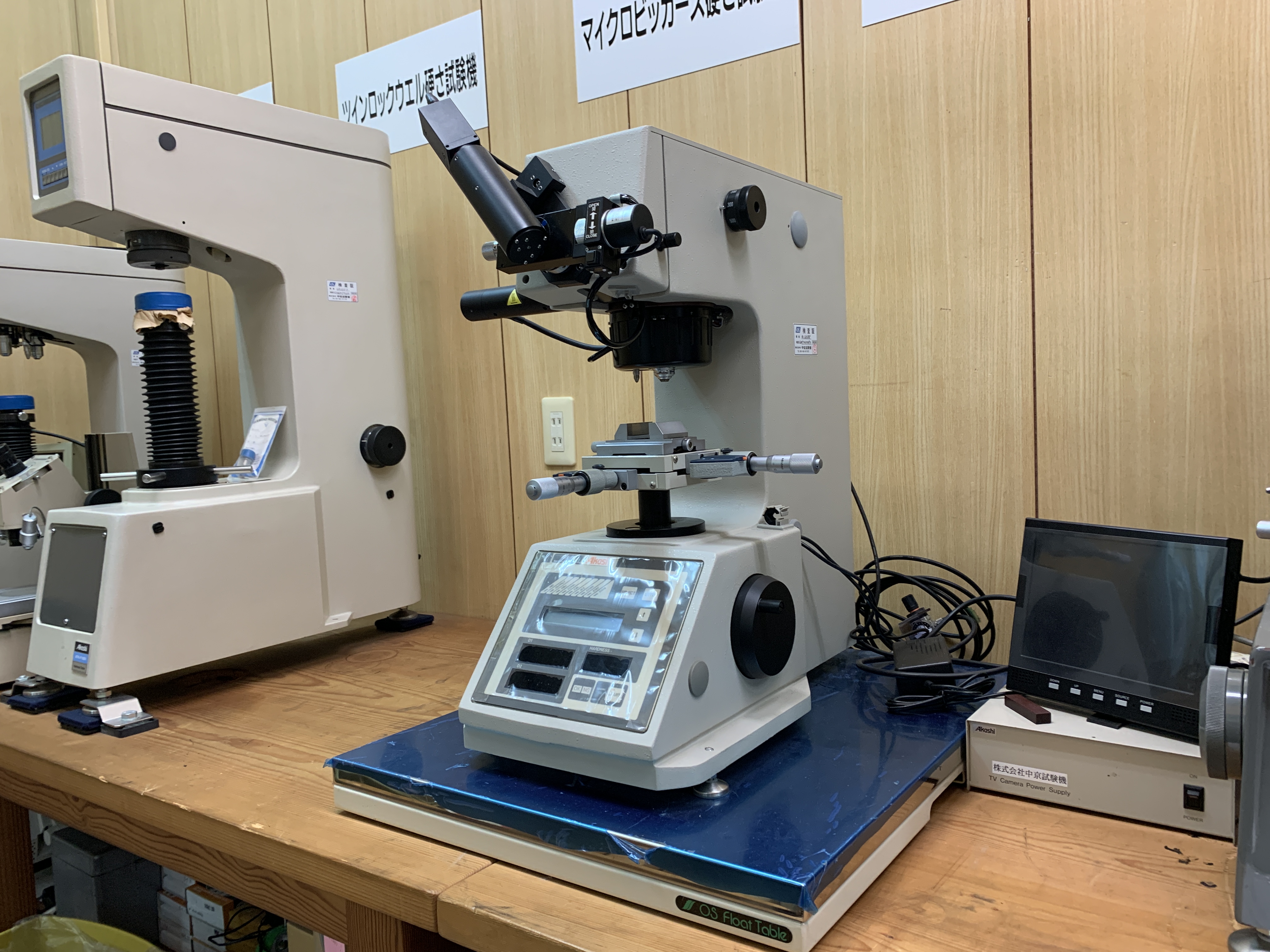 【中古】 ISMコードの解説と検査の実際 ISMコードの解説と検査の実際 国際安全管理規制がよくわかる本 中古本